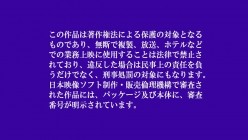 MXGS-819 新人 白衣ゆき ~ドーム球場で常に売り上げトップクラス、可愛すぎるビールの売り子AVデビュー!~