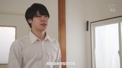 SSIS-780 「先生のおっぱい見せるから精子出るとこ見せて(ハート)」 年下のウブ男子に子宮キュンキュンしちゃう痴女教師が毎日ボクを射精せたがります! 奥田咲