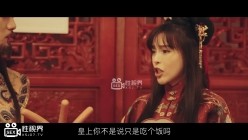 性视界 XSJ-133《八艳淫新》桃花流水吾皇万睡-莉娜