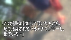 SDMM-028 マジックミラー号 アナウンサー志望の高学歴女子大生限定!「女子アナの面接を体験してみませんか?」電マで責められても、チ○コを挿入されても、見物客にガン見されても何があってもカメラ目線!!2