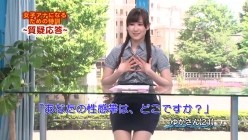 SDMM-028 マジックミラー号 アナウンサー志望の高学歴女子大生限定!「女子アナの面接を体験してみませんか?」電マで責められても、チ○コを挿入されても、見物客にガン見されても何があってもカメラ目線!!2