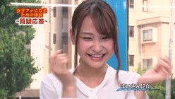 SDMM-028 マジックミラー号 アナウンサー志望の高学歴女子大生限定!「女子アナの面接を体験してみませんか?」電マで責められても、チ○コを挿入されても、見物客にガン見されても何があってもカメラ目線!!2