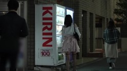 SORA-531 強●クスリ漬け トー横地雷系女子を拉致って媚薬監禁ガンギマリ常習化 4日間でキメセク潮吹き堕ち 月美りょう