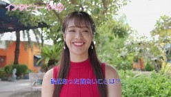 OAE-256 ALL NUDE 長浜みつり
