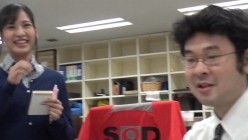 SDJS-066 AV出演(デビュー) 南国から来たハーフの子 SOD女子社員 新卒入社1年目 宮崎リン