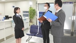 SDDE-672 トビジオっ!銀行 桜ノ台支店 営業中はずっと痙攣・潮吹きっぱなし・失禁…