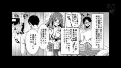 RKI-654 性器マッチングアプリで出会った体の相性だけは最高の女 見た目も性格も全然好みじゃないけど、やっと見つけた運命のオチ○チン 有岡みう