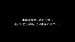 fc2ppv-3111410